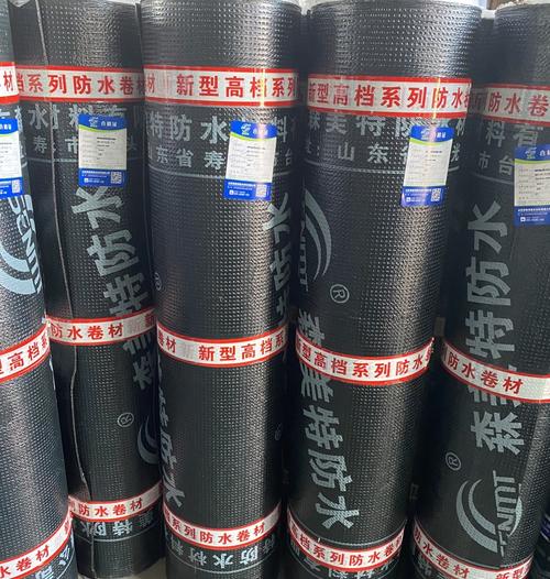 sbs防水卷材火烤卷材3mm4mm自粘卷材耐根穿刺卷材